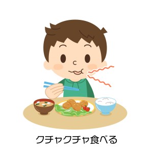 音を立てて食べる男の子