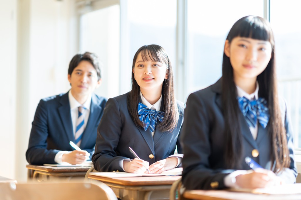 歯列矯正　池袋　学生